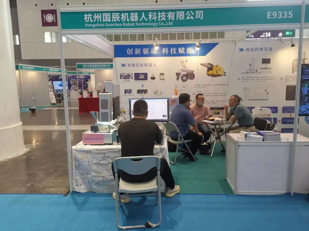 圖 |展會現(xiàn)場